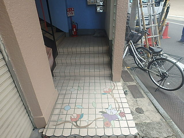 7 / 11