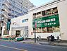 周辺：【スーパー】スーパーみらべる 南浦和店まで1046ｍ