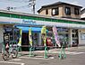 周辺：【コンビニエンスストア】ファミリーマート 川口元郷店まで404ｍ