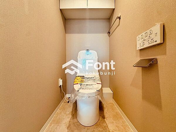 トイレを拡大表示