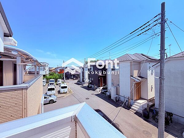 その他を拡大表示