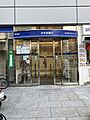 みずほ銀行　江...