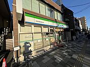 ファミリーマート　吹田栄通り商店街店 580m