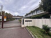 竹見台中学校 1050m