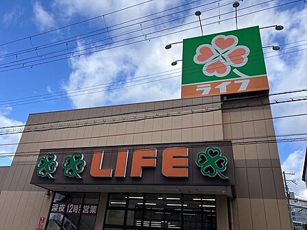 ライフ豊津店 1160m