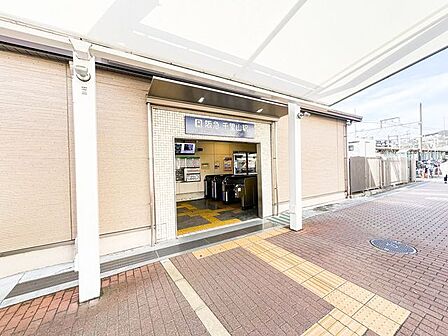 千里山駅 440m