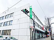 吹田郵便局 930m