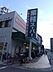 周辺：業務スーパーTAKENOKO江坂店 310m