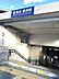 周辺：豊津駅阪急電車千里線　豊津駅「梅田」駅まで約19分で到着します。 770m