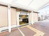 周辺：千里山駅阪急千里線の千里山駅です。梅田まで23分で到着します。 1090m