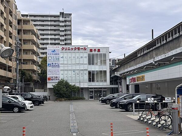 周辺を拡大表示