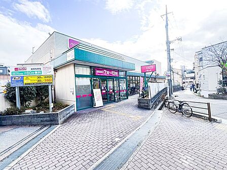 MaxValu 千里山千里山駅から徒歩2分のスーパーです。7:00~24:00まで営業しています。。駐車場もあります。 760m