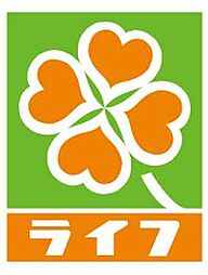 【スーパー】ライフ神田和泉町店まで1378ｍ