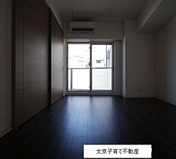 展望