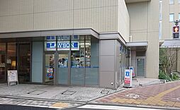 【コンビニエンスストア】ローソン 本郷一丁目春日通店まで1265ｍ