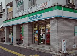 【コンビニエンスストア】ファミリーマート 西早稲田店まで1965ｍ