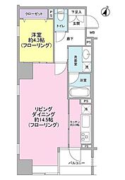 コンフォリア二番町