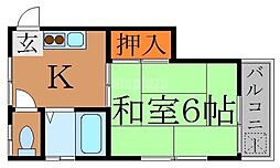 🉐敷金礼金0円！🉐野嵜アパート