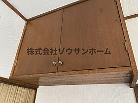 大和田貸家  ｜ 千葉県八千代市大和田56-13（賃貸一戸建1LDK・--・42.55㎡） その9