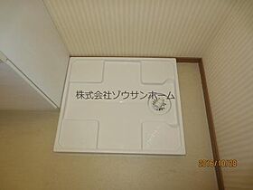 リアルガーデン  ｜ 千葉県八千代市八千代台南1丁目31-9（賃貸アパート1LDK・2階・41.81㎡） その12