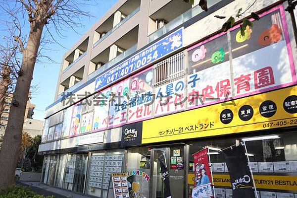 ダイワティアラ村上I