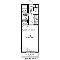 アムール　ＤＵ　ＭＯＮＤＥI  ｜ 千葉県八千代市八千代台南3丁目24-23（賃貸アパート1K・2階・28.98㎡） その2