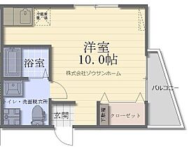 Prosper　HT  ｜ 千葉県八千代市村上2662-12（賃貸アパート1R・1階・25.02㎡） その2