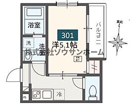 MELDIA八千代台北1丁目B  ｜ 千葉県八千代市八千代台北1丁目5-13（賃貸アパート1K・3階・20.08㎡） その2