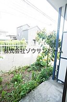 サンパレス大和田  ｜ 千葉県八千代市萱田町1085-2（賃貸アパート1K・1階・19.87㎡） その14