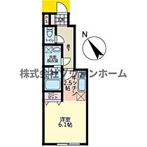 メゾンこびき  ｜ 千葉県佐倉市臼井1971-2（賃貸アパート1R・1階・25.86㎡） その2