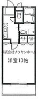 キャッスルマキ　ユーカリが丘  ｜ 千葉県佐倉市下志津899-11（賃貸アパート1K・2階・31.46㎡） その2