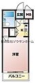 トップ勝田台NO12階399万円