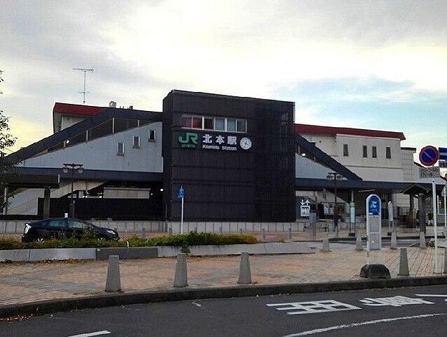 周辺