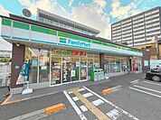 ファミリーマート 南住吉店 580m