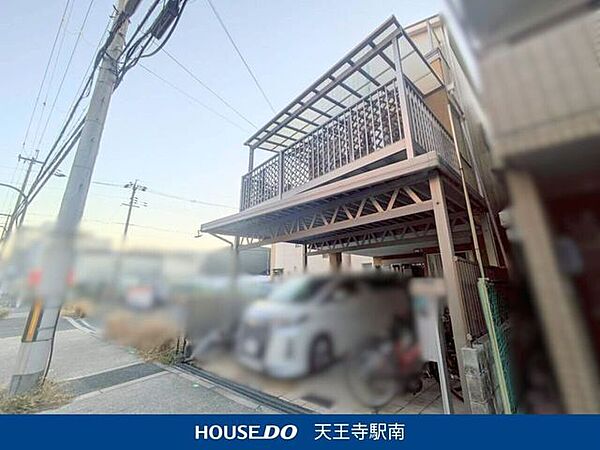 外観を拡大表示