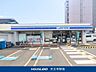 周辺：ローソン 西加賀屋四丁目店 260m