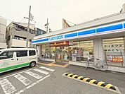 ローソン 阪南町五丁目店 740m