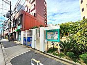 鶴ヶ丘幼稚園 1110m