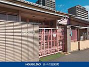 大江幼稚園 470m