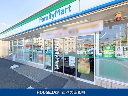 ファミリーマート 背戸口1丁目店 770m