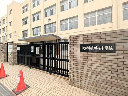 川辺小学校 510m