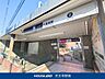 周辺：大阪市谷町線「長原」 1410m