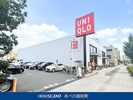 ユニクロ 住之江店 790m