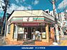 周辺：セブン-イレブン 大阪筆ヶ崎町店 460m