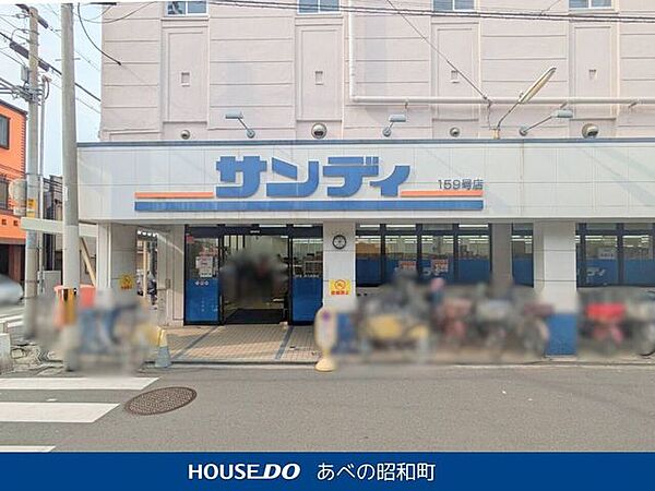 周辺を拡大表示