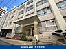 周辺：中大江小学校 540m