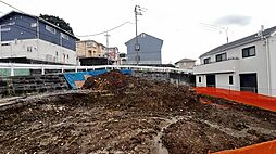 金井ヶ丘2(玉川学園前駅) 3290万円
