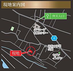 田名3棟現場