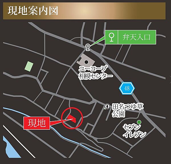 地図を拡大表示