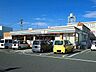 周辺：セブンイレブン春日1丁目店まで500m